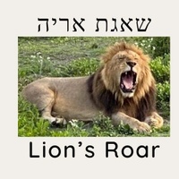 shaagatarieh.org