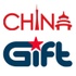 CHINA GIFT