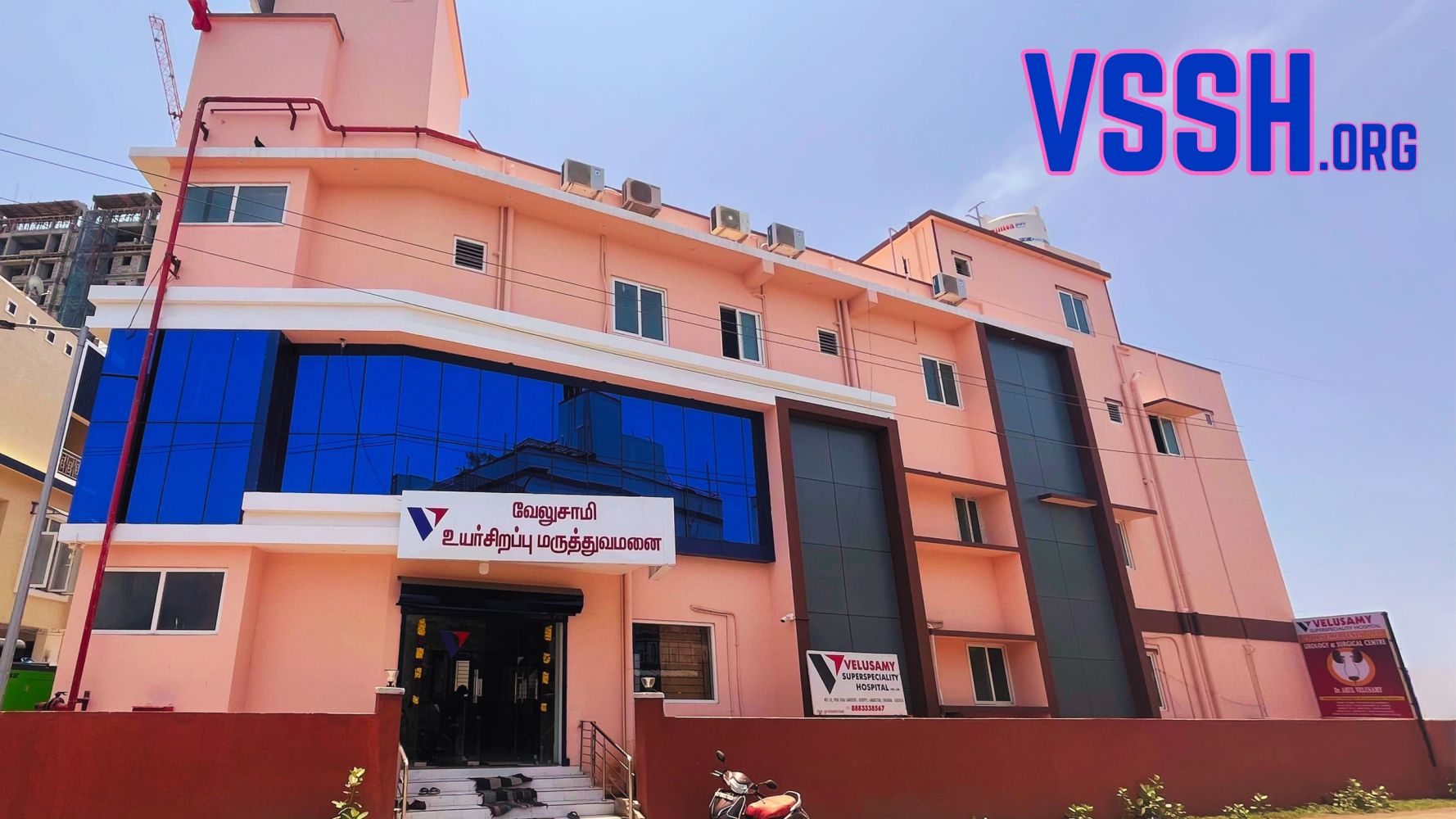 Velusamy Super Speciality Hospital (VSSH) – Best Urology & Diabetology Hospital in Ambattur, Chennai