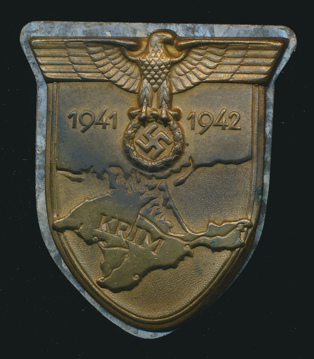 Krim Shield w/ Metal Backing
