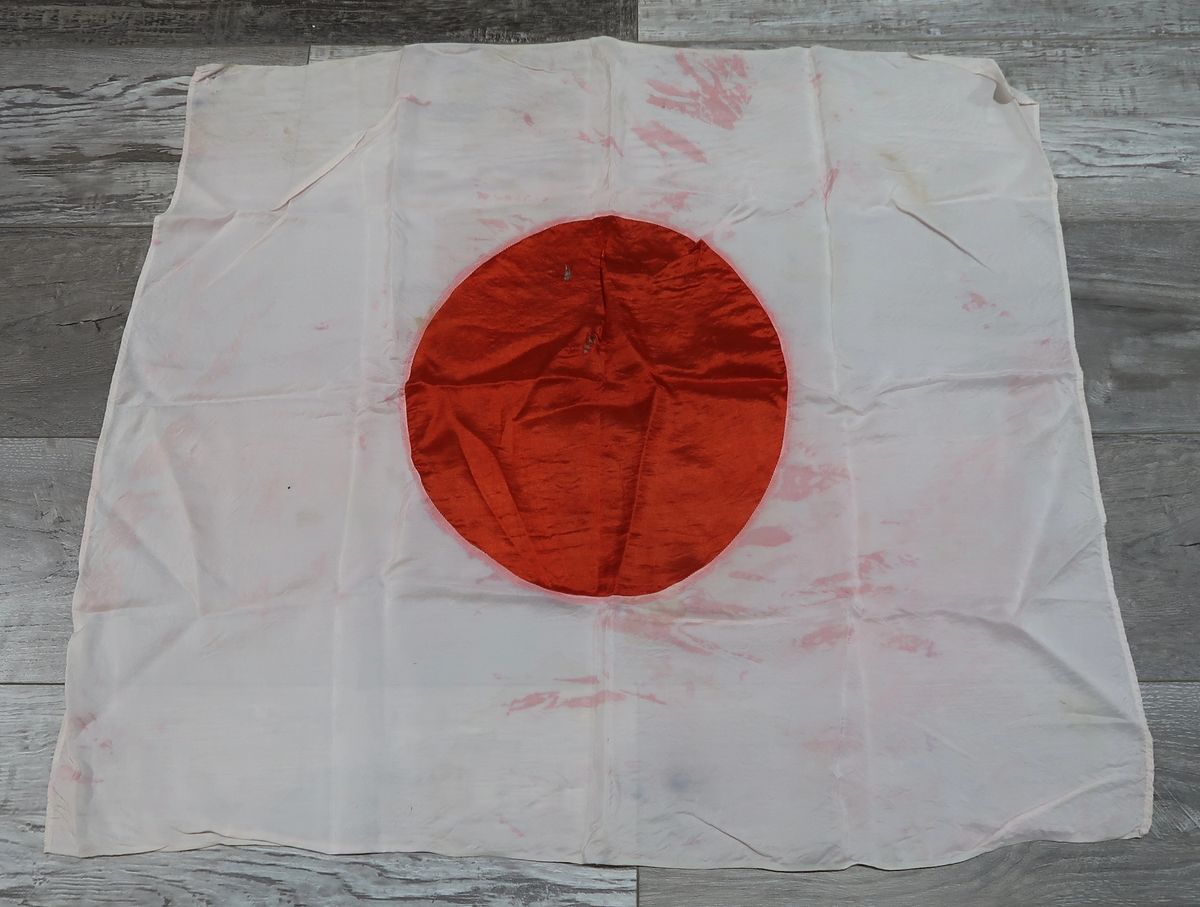 Japanese Meatball Flag
