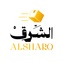 ALSHARK CARGO