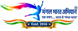 Mangal Bharat Abhiyaan