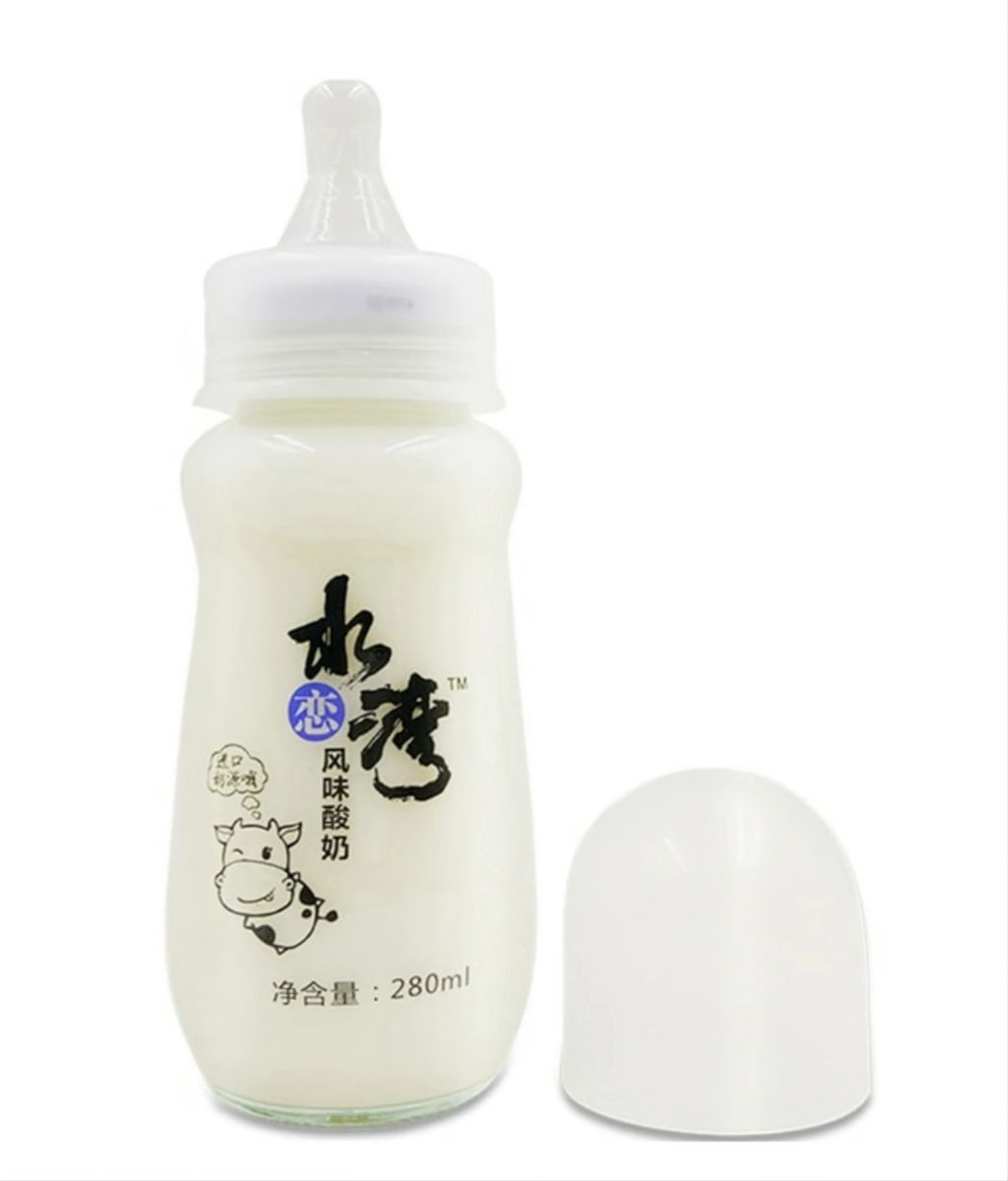 SLW Baby Bottle Yogurt Drink, Choose Flavor