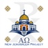 New Jerusalem Project