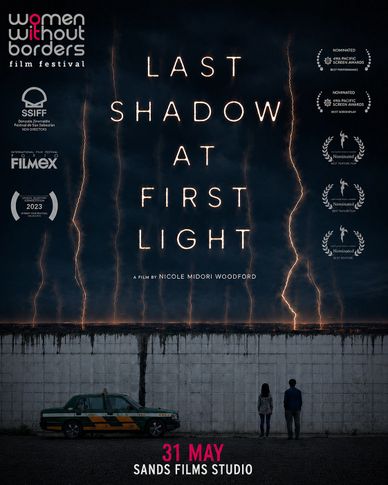 Film poster for "Last Shadow at First Light" showing two people and a car under lightning-lit sky.