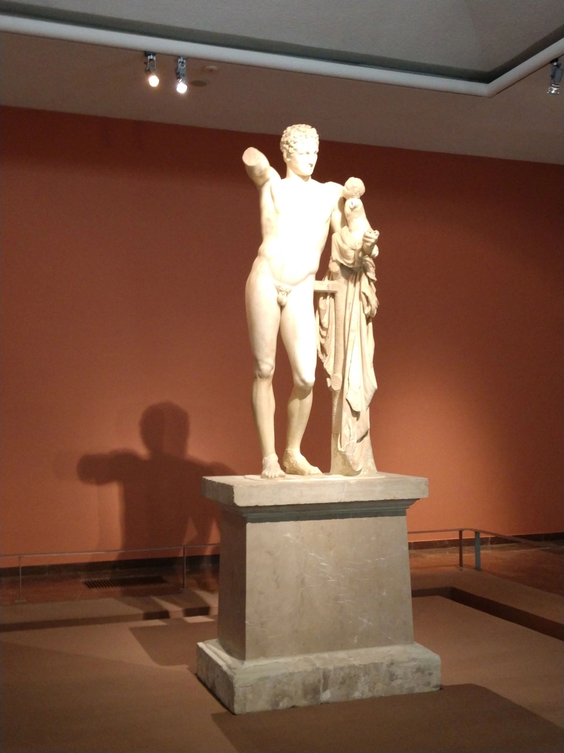The Olympic Museum (Olympia)