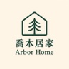 喬木居家