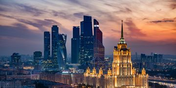 Moscow city view, Russia