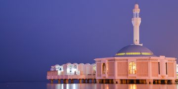 Jeddah city view, Saudi Arabia