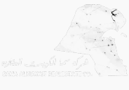 Sama Al Kuwait RE