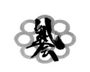 Okuyama Karate-Do