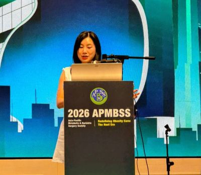 Woman speaking at the 2026 APMBSS conference.