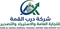 Darb Al-Qimma