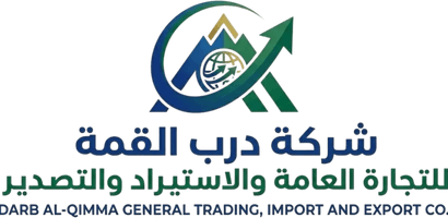 Darb Al-Qimma