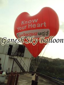 Heart Shape Advertising Balloon, Red Color Heart Sky Balloon for Indiana Hospital.