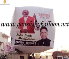 Sky Balloons,
Sky Balloon Manufacturers,
Sky Balloon Manufacturers in Noida, Ganesh Sky Balloon.