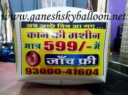 Sky Balloons,
Sky Balloon in India,
Sky Balloon In Delhi,
Sky Balloon Manufacturers