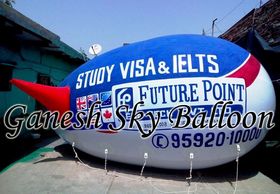 Balloon Shop, Sky Balloon Shop, Advertising Balloon Shop, Advertising Balloon Shop, Promotion Shop.