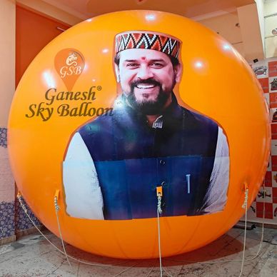 BJP Big Advertising Balloon