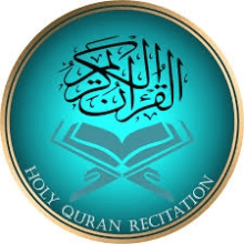 al harmane online Quran & advance Arabic Lerner academy