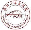 ACAN Logo