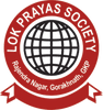 LOK PRAYAS SOCIETY