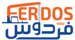 Ferdos Yard