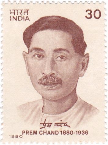 Nawab rai deals
