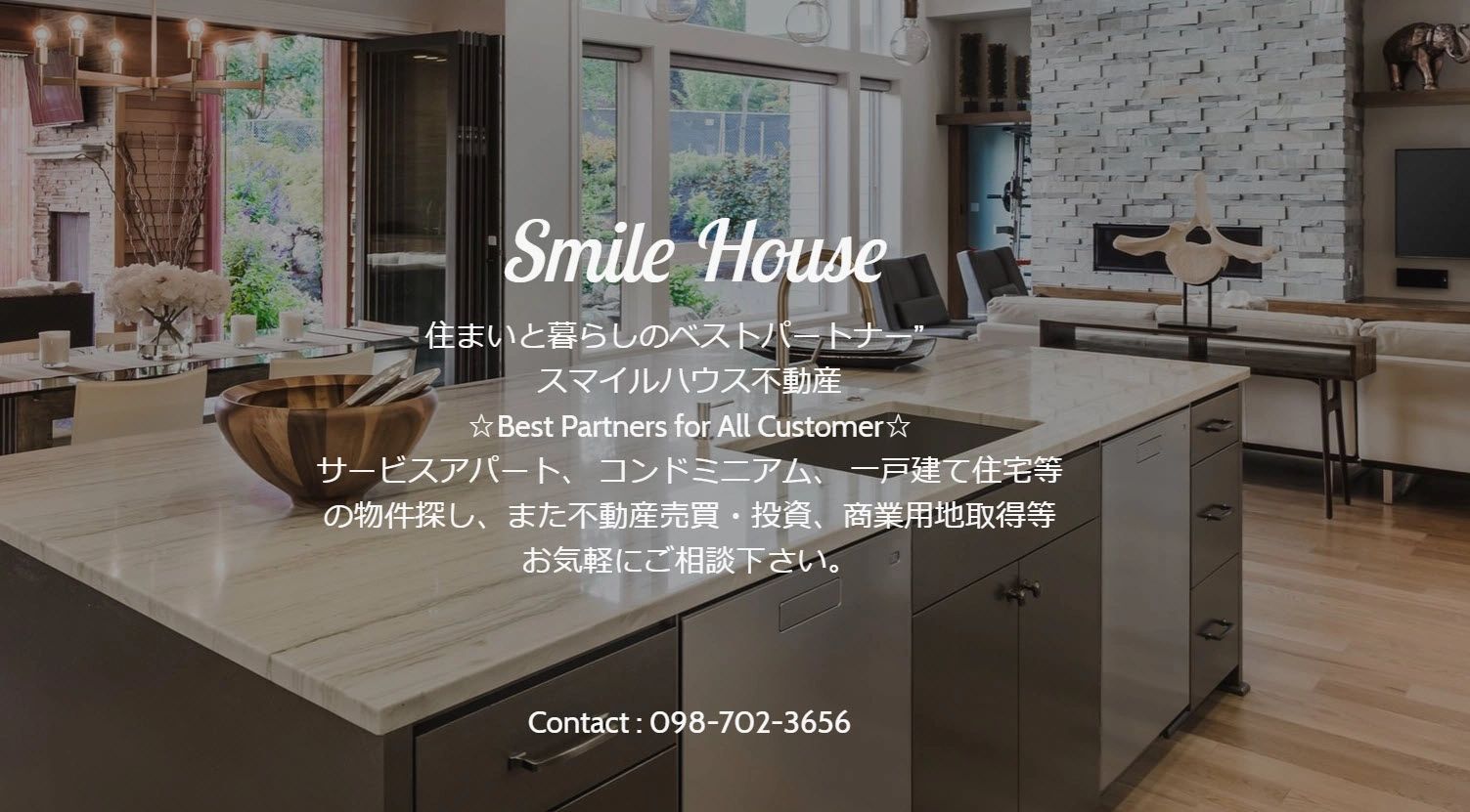 EICHLER HOMES 英語版、日本語版 ２冊セット販売 バラ売り不可 FLAT HOUSE LIFE 1+2 | アラタ・クールハンド |本 | 通販 | Amazon