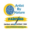 Artist by Nature Painting