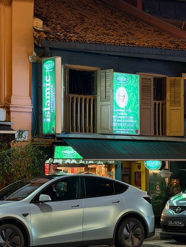 The legendary Islamic Restaurant located in Arab Street, a tourist attraction place. Come here guys!
