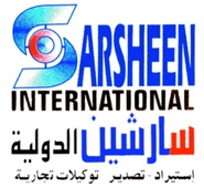 Sarsheen International LTD
