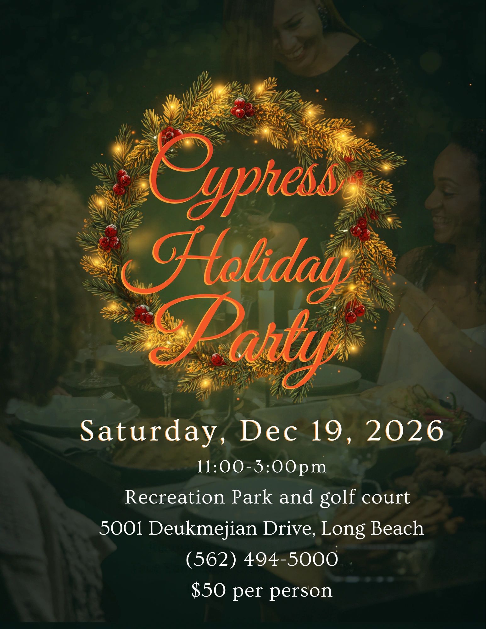 Holiday party invitation with festive wreath design.