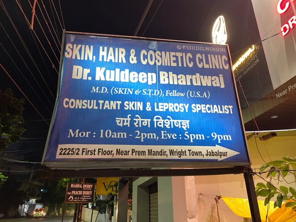 Near Prem Mandir Wright Town 2225/2 1st Floor Jabalpur refers to Dr Kuldeep Bhardwaj Snhclinics