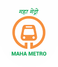 MAHA METRO