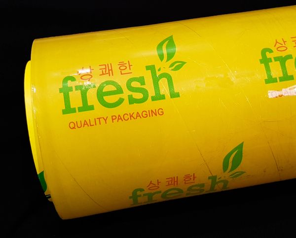 CLINGWRAP  IS MADE OF FIOODGRADE. HIGHLY STRETCHABLE