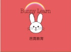 Bunny Learn