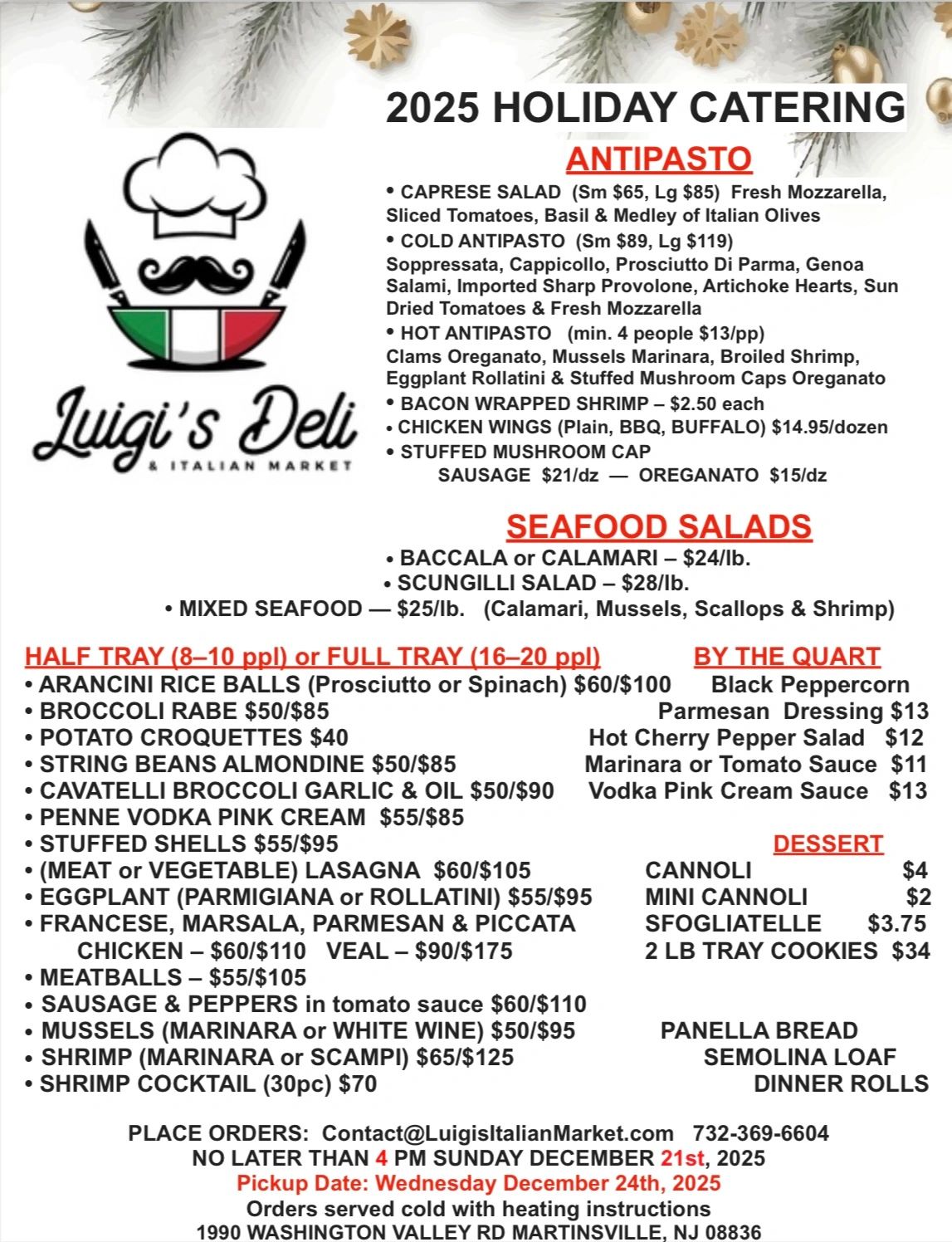 2025 Holiday Catering Menu