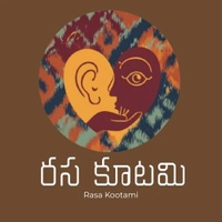 Rasakootami
