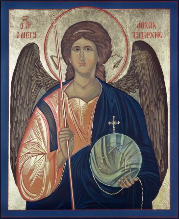 Icon of Archangel Michael with wings, halo, and staff.