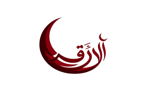 Al Arqam