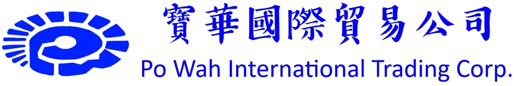 Po Wah International Trading Corp.