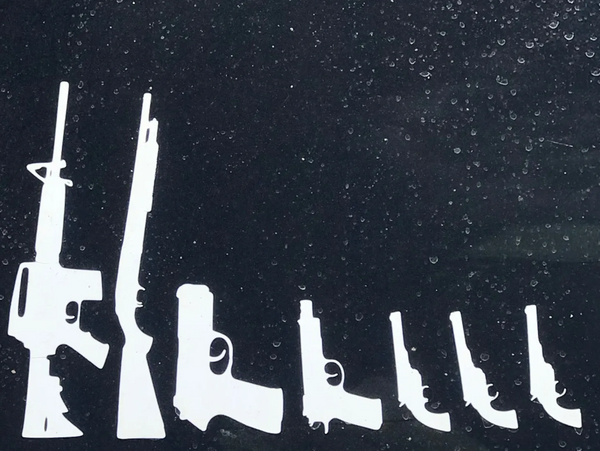 White silhouettes of various firearms on a dark, speckled background.