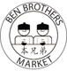 Ben Brothers Market