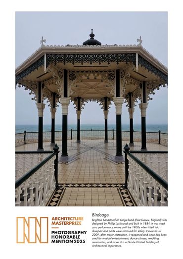 Architecture MasterPrize 2025 Honorable Mention