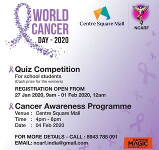Centre Square Mall Event - NCARF
