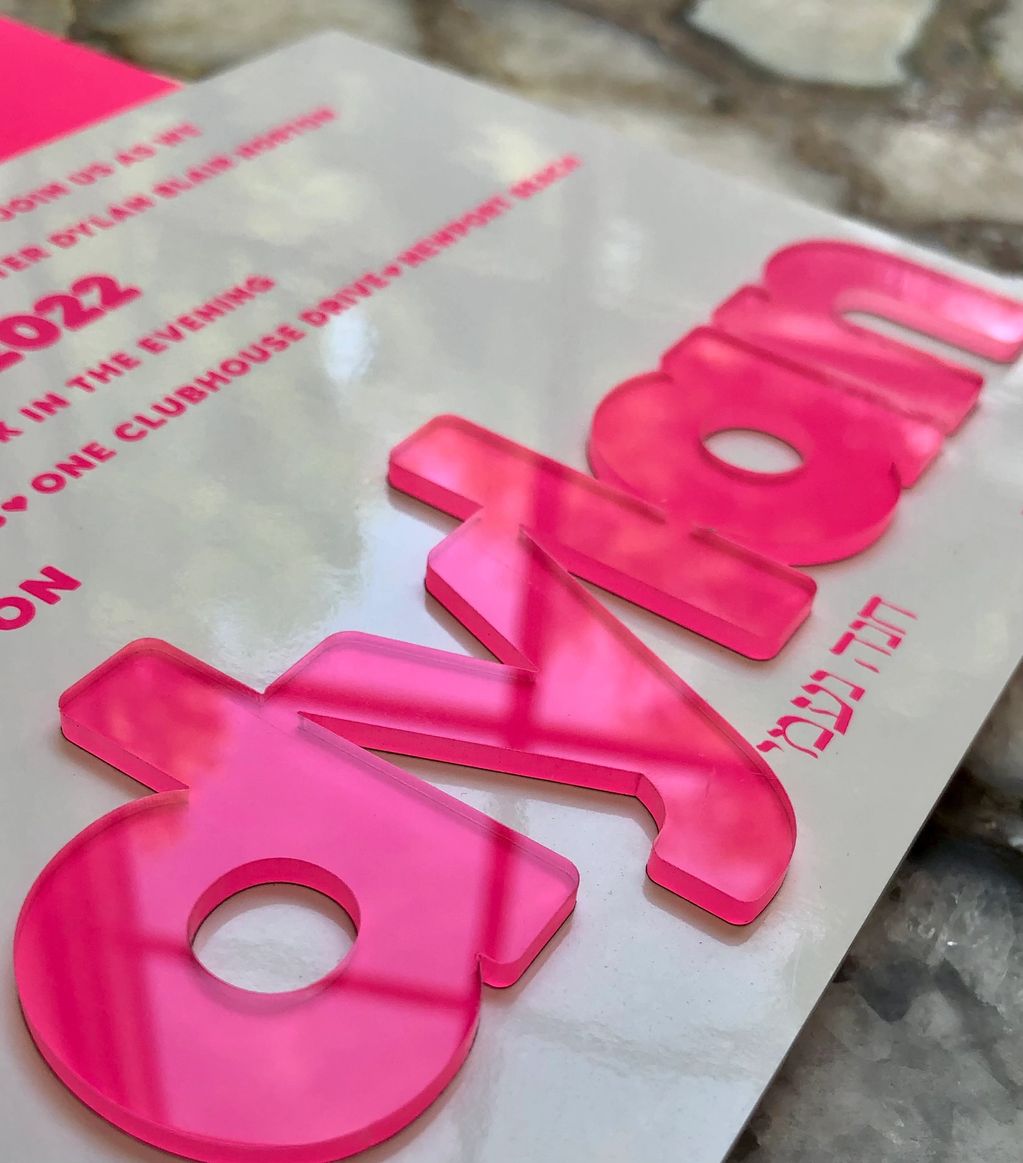 Invites And Logos invites-and-logos