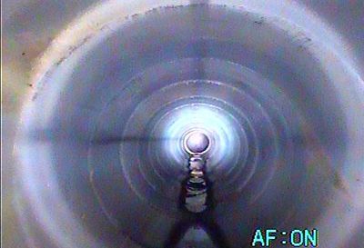 drain line inspection cctv video pipe concrete view