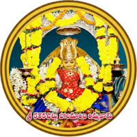 Sri Sri Karakachettu Polamamba Ammavaru 